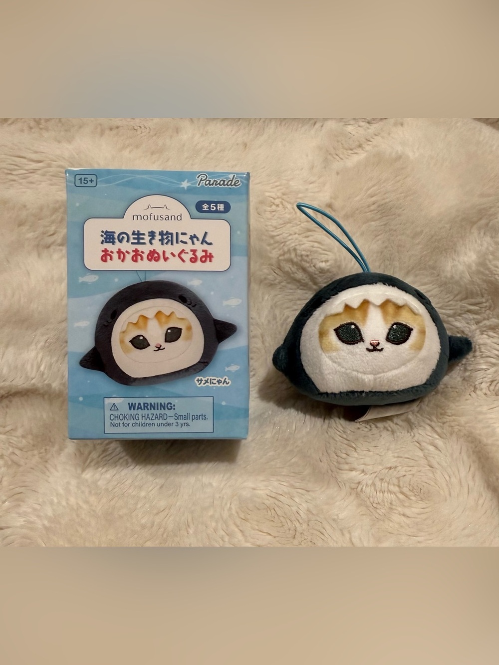 mofusand Marine Life Meow Face Plush Blind Box